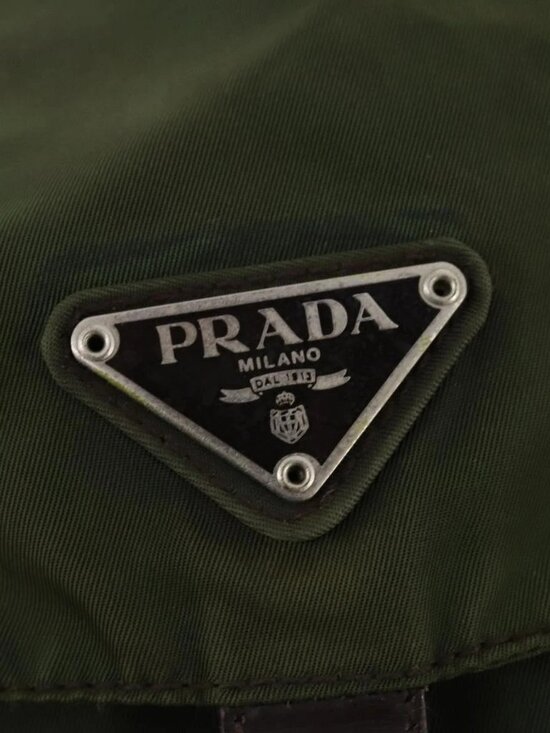 PRADA Backpack Nylon Khaki Silver Auth 173527 main image 4